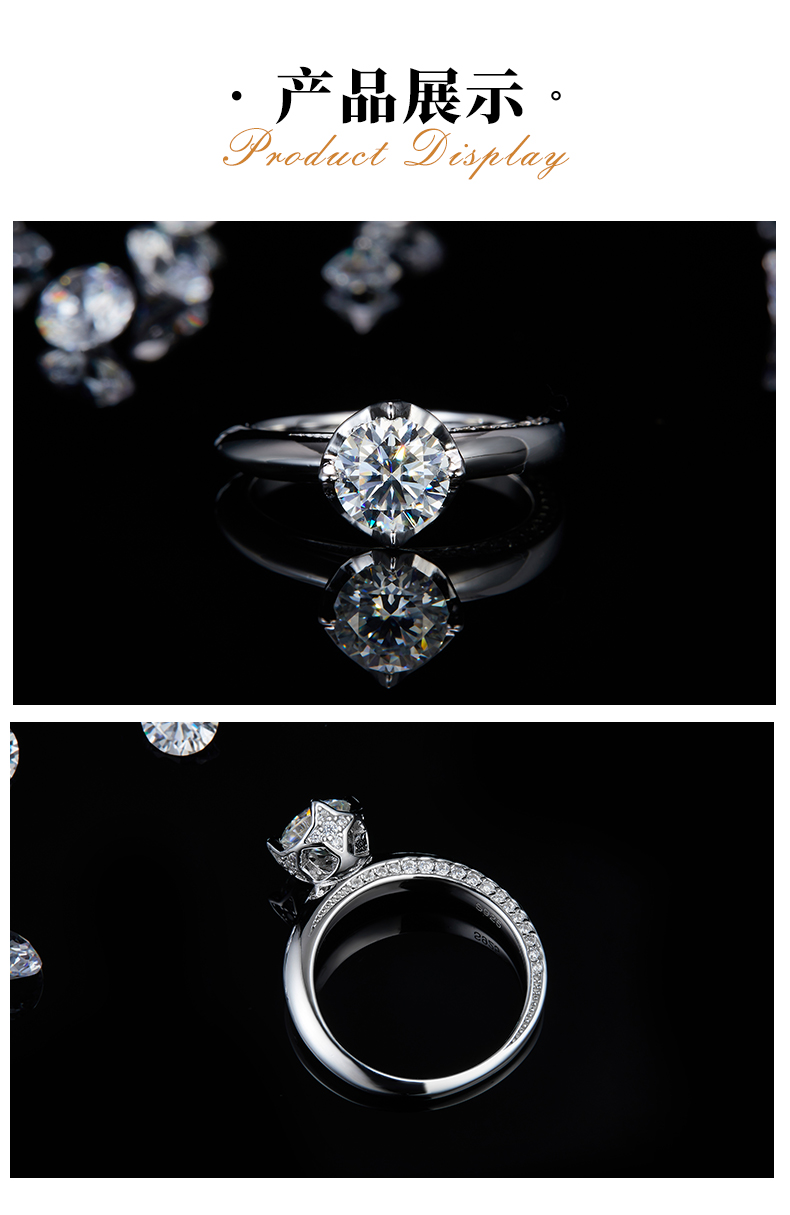 单头女戒S925银镀白金定制选款主石莫桑钻1.0ct/副石高碳钻 - 3