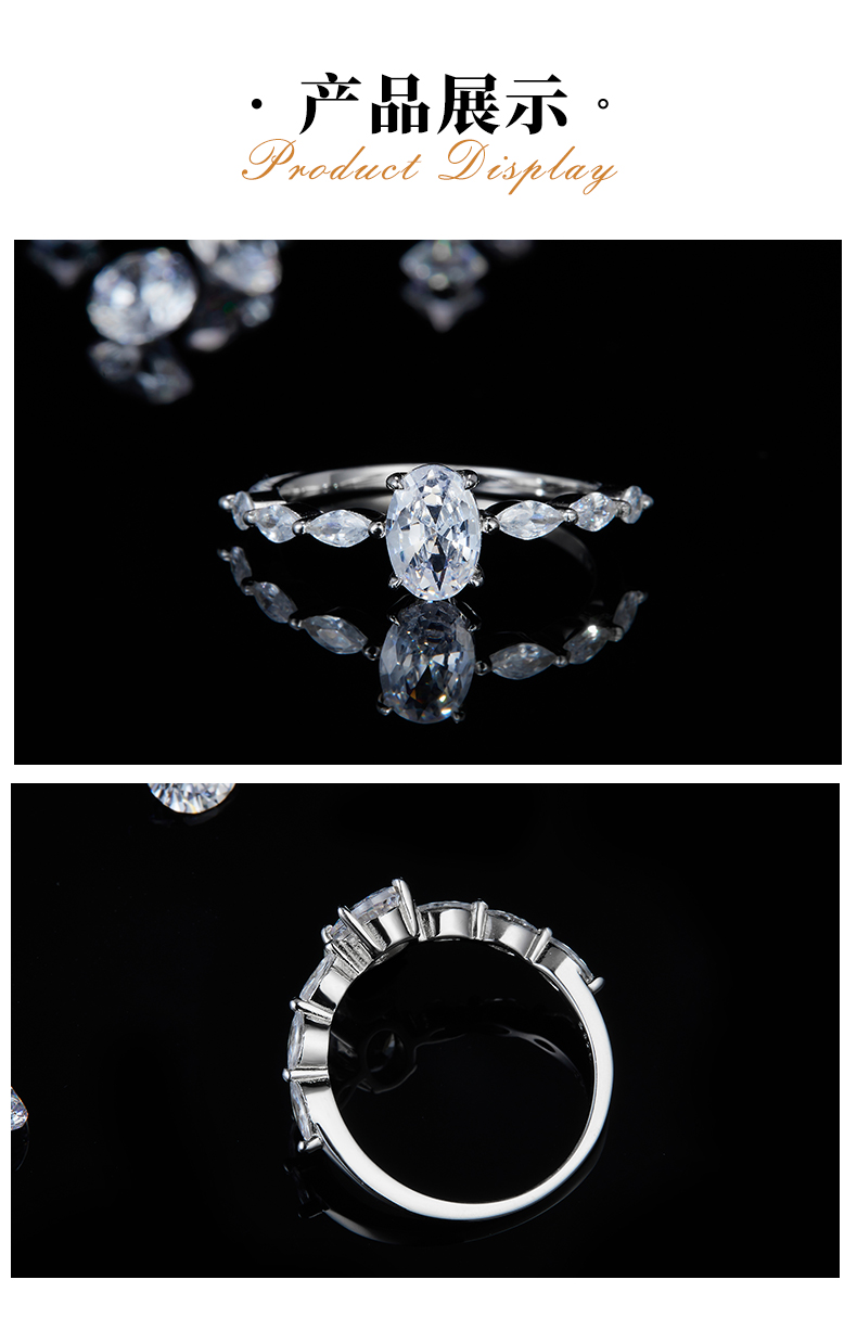 蛋形女戒S925银镀白金定制选款主石莫桑钻1.0ct/副石高碳钻 - 3