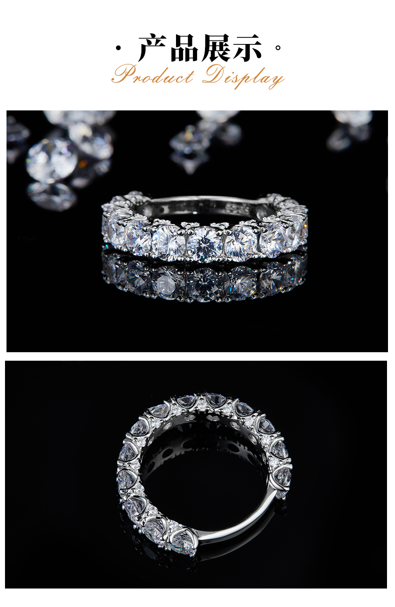 4.0mm排戒S925银镀白金女戒定制选款副石莫桑钻4.1ct - 3
