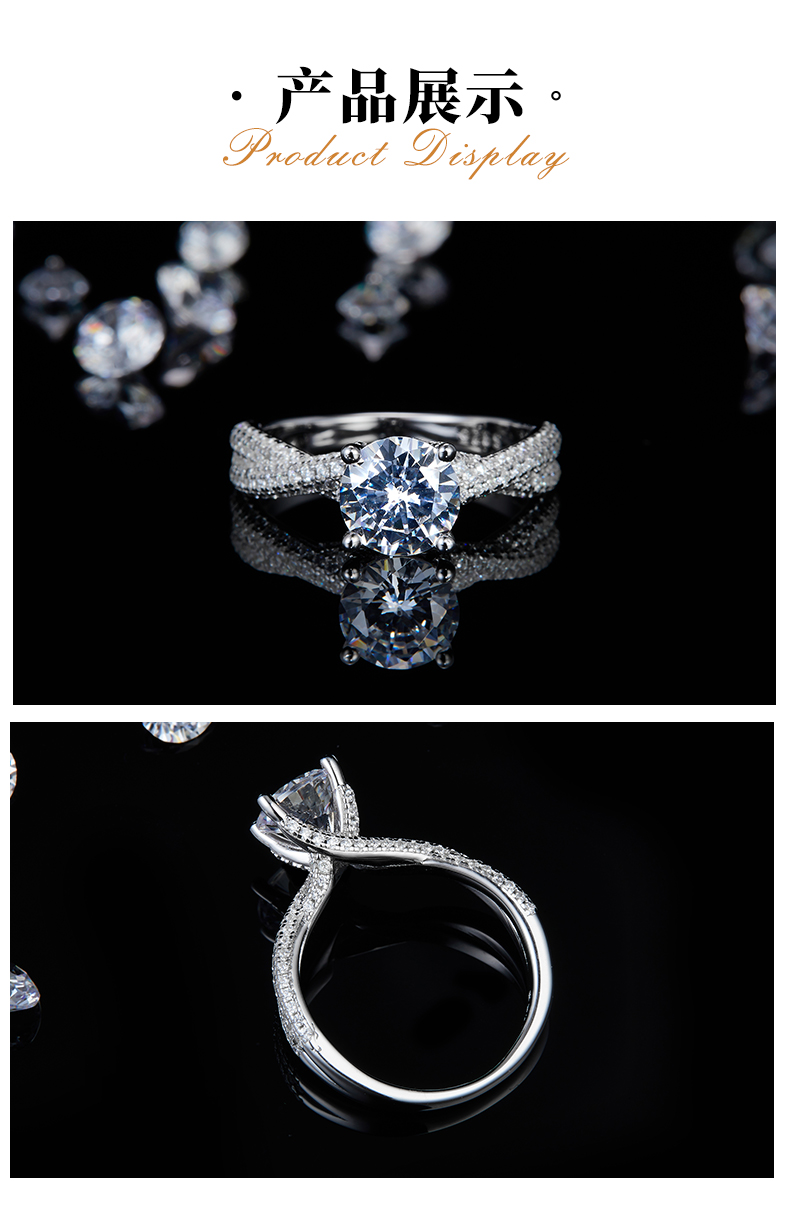 四爪女戒S925银镀白金定制选款主石莫桑钻1.5ct/副石高碳钻 - 3