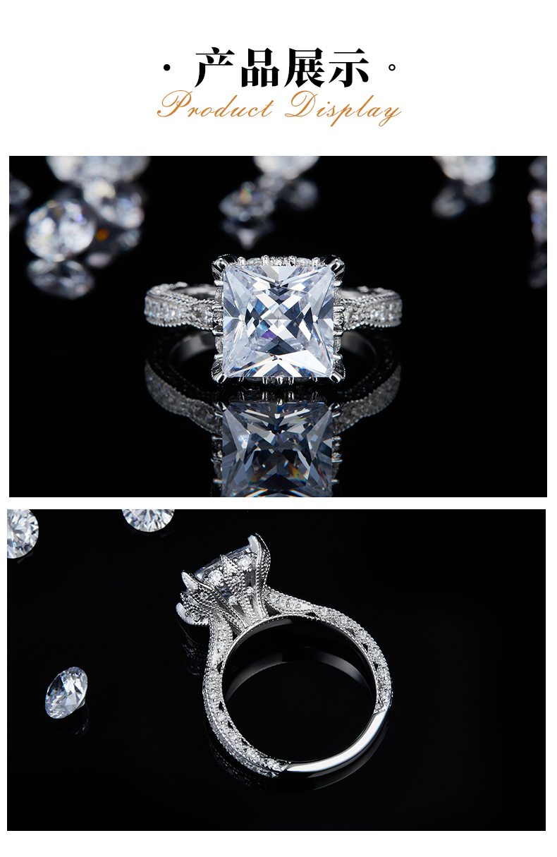 豪华公主方女戒S925银镀白金定制选款主石莫桑钻4.0ct/副石高碳钻 - 3