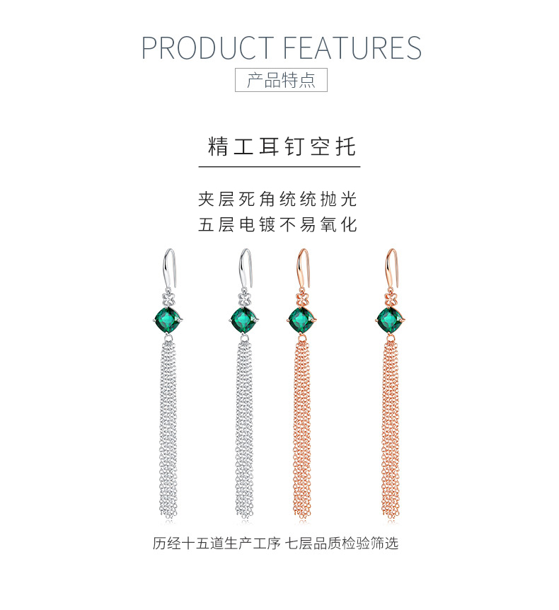 E2020983 枕形培育祖母绿S925银耳环主石8.0mm/3.7CT - 5