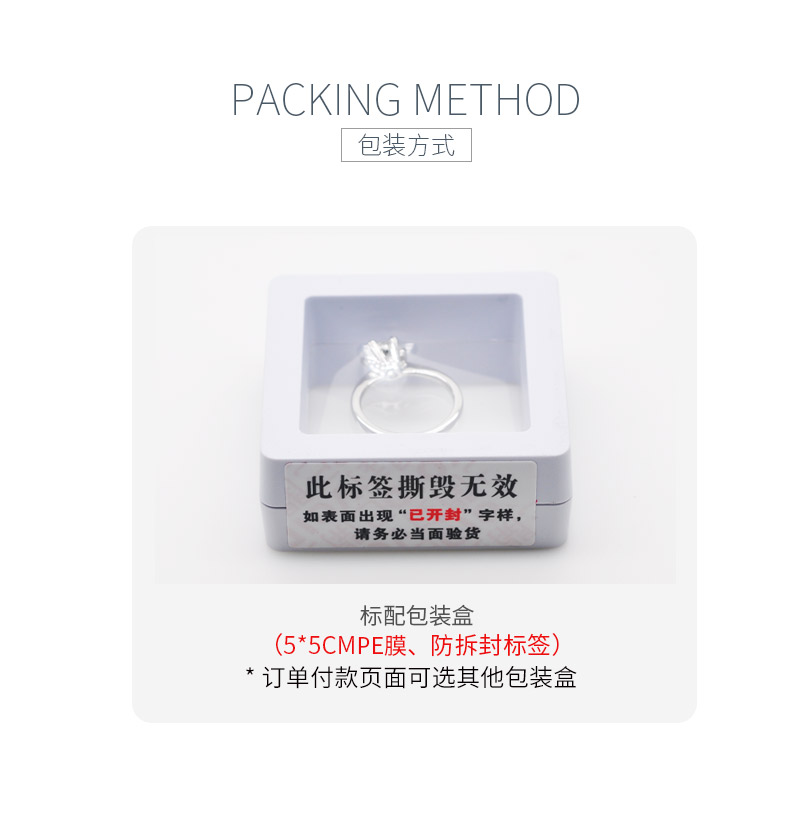 E0036 心形培育祖母绿S925银镀白金耳环主石7.0mm/1.38CT - 7