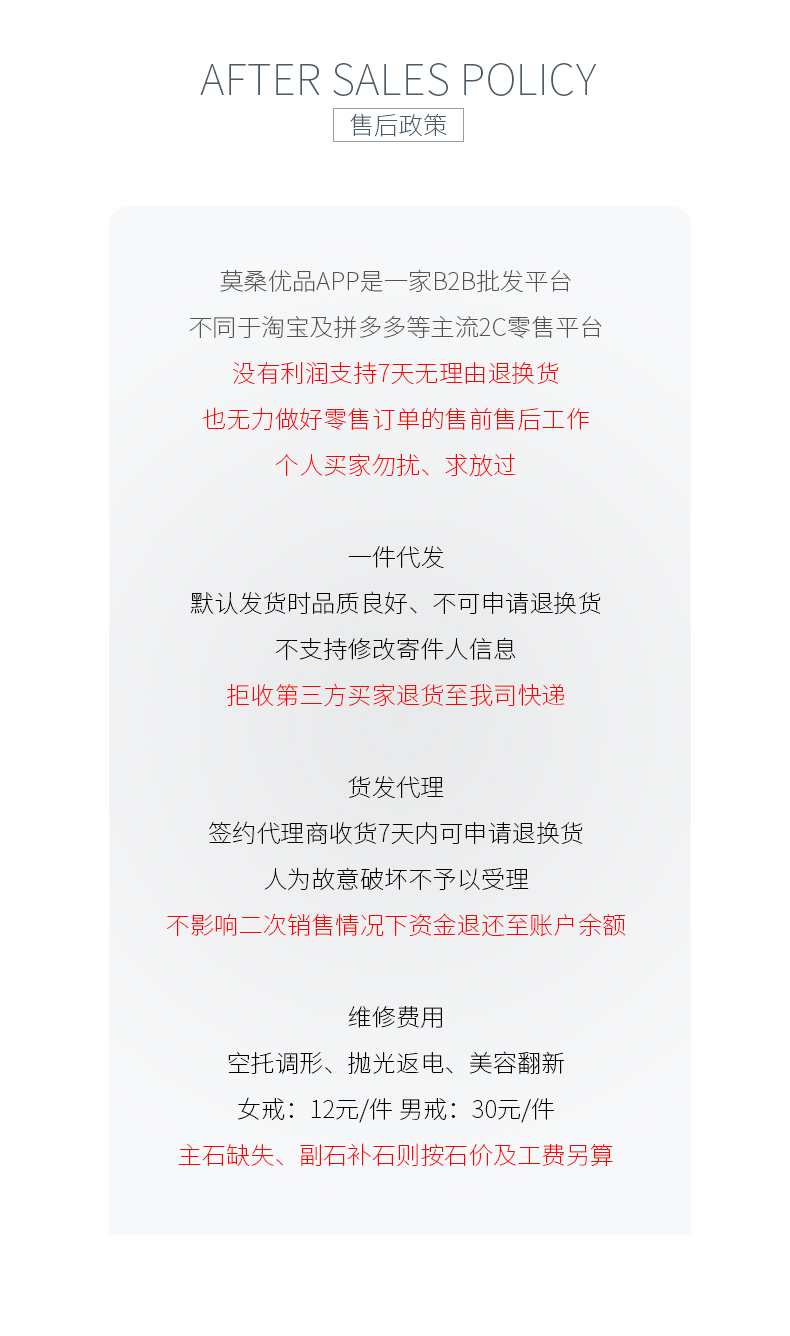 E2121705 梨形培育祖母绿S925银镀白金耳环12*8mm/8.0CT - 8