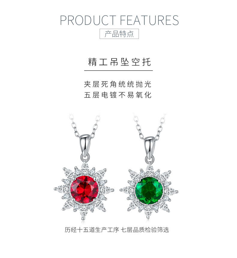 P1642 圆形培育彩宝S925银镀白金项链主石7.0mm/2.0CT - 5
