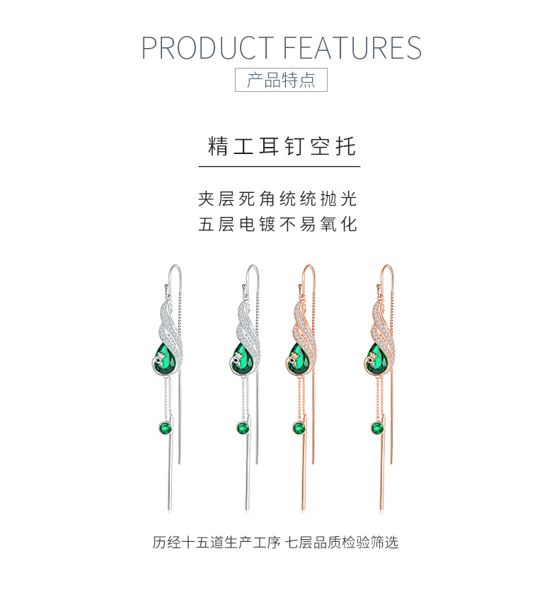 E020 梨形培育祖母绿S925银耳环主石11*7mm/3.95CT - 5