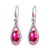 培育红宝石/耳环一对