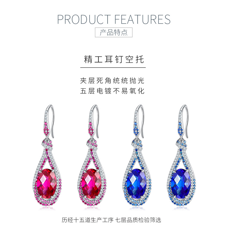 E1457 蛋形培育彩宝S925银镀白金耳环主石12*7mm/7.0CT - 5