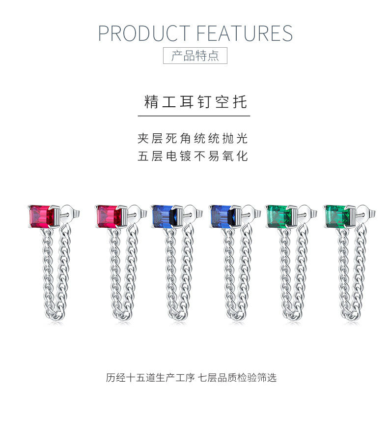 E1610 长方培育彩宝S925银镀白金耳环4.0CT - 5