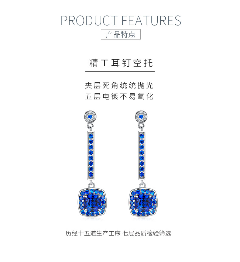 E1613B 枕形培育蓝宝石S925银镀白金耳环2.0CT - 5