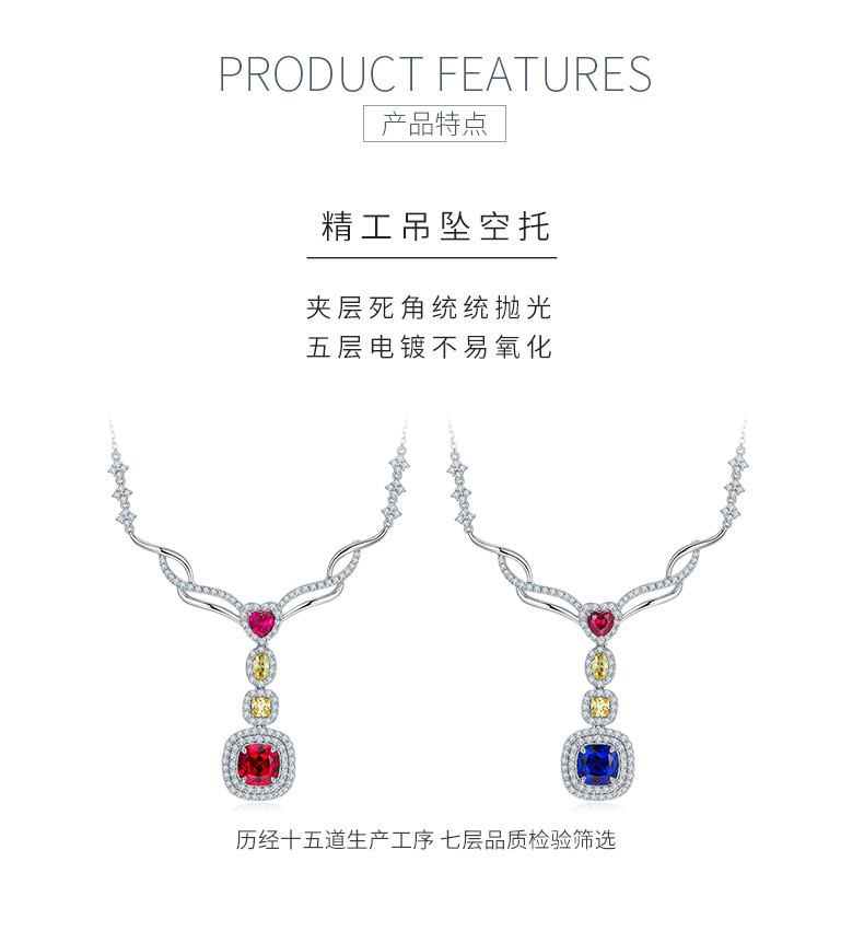 P0864 枕形培育彩宝S925银镀白金项链2.96CT - 5