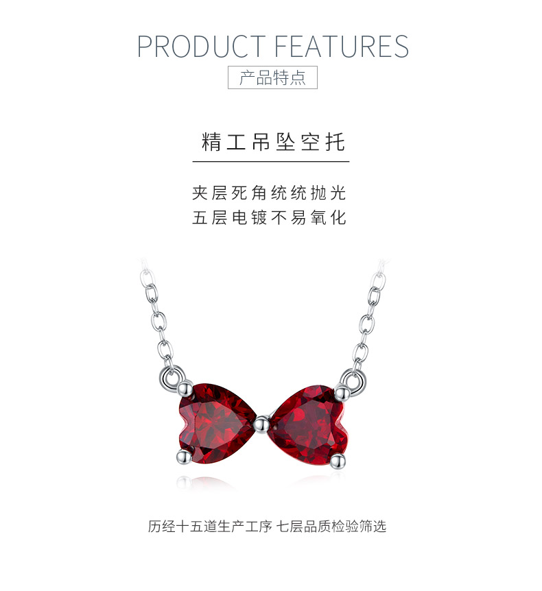 P1688R 心形培育红宝石S925银镀白金项链1.6CT - 5