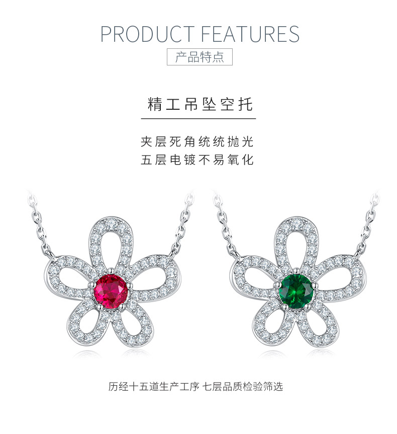 P3166-1-2 圆形培育彩宝S925银镀白金项链0.5CT - 5