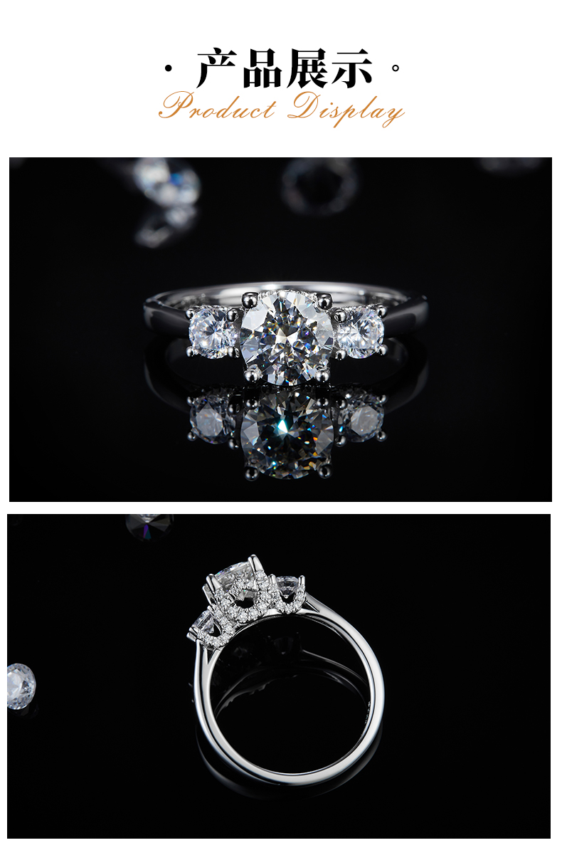 三石女戒S925银镀白金定制主石莫桑钻1.0ct/副石高碳钻 - 3