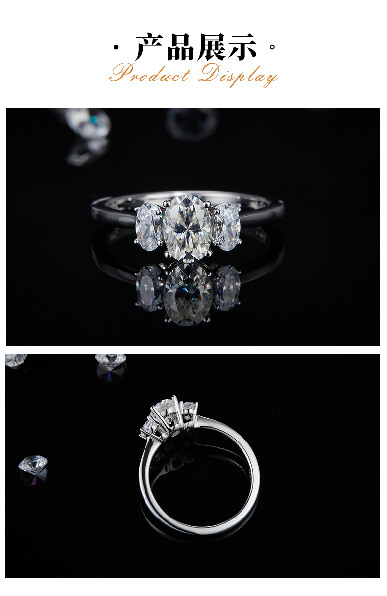 蛋形三石女戒S925银镀白金定制主副石莫桑钻1.0ct - 3