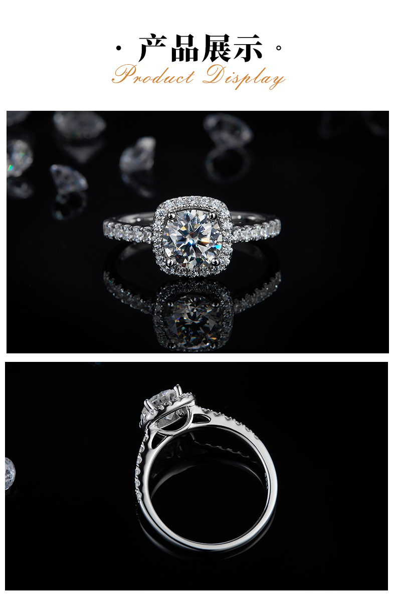 新款方包女戒S925银镀白金定制选款主石莫桑钻1.0ct/副石高碳钻 - 3