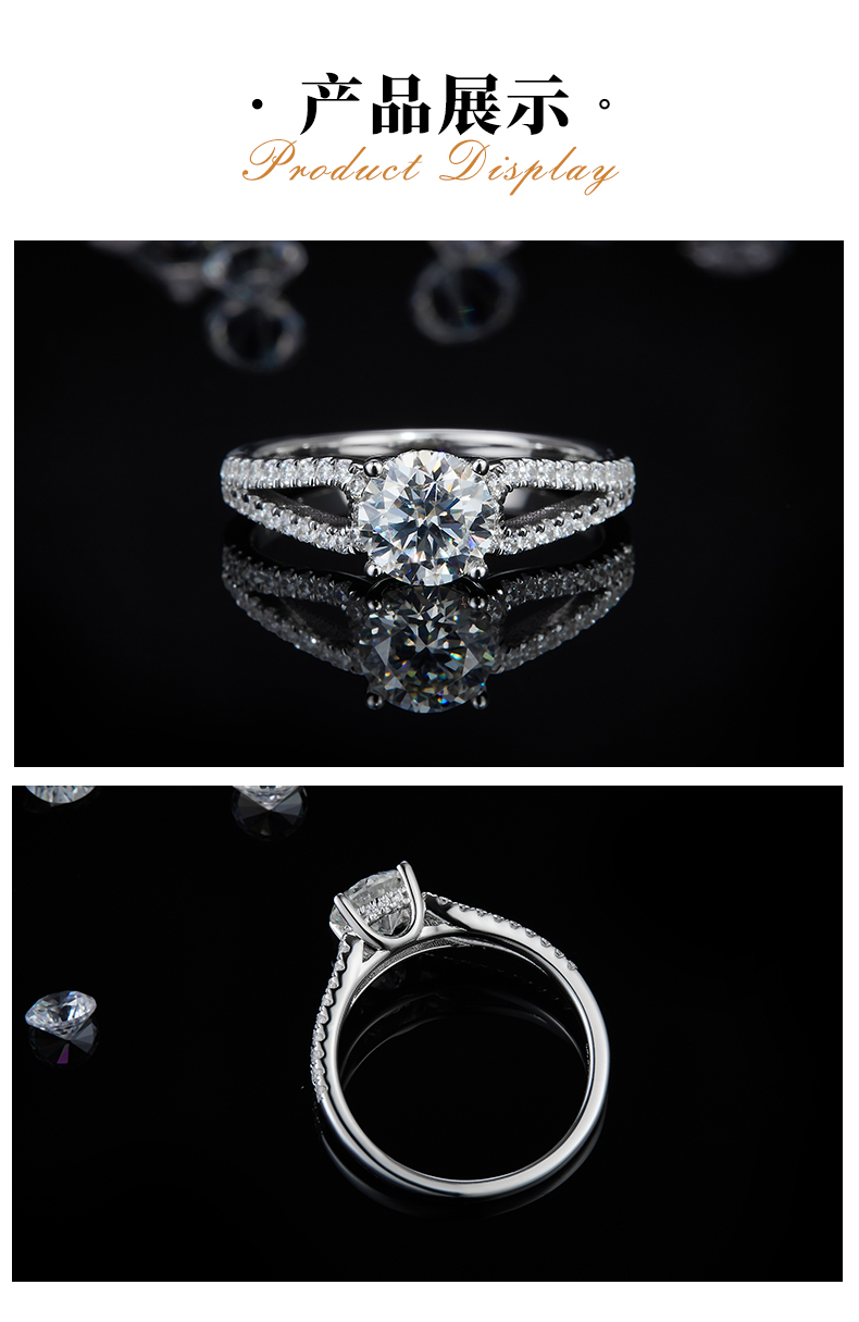 四爪圆钻水滴女戒S925银镀白金定制选款主石莫桑钻1.0ct/副石高碳钻 - 3