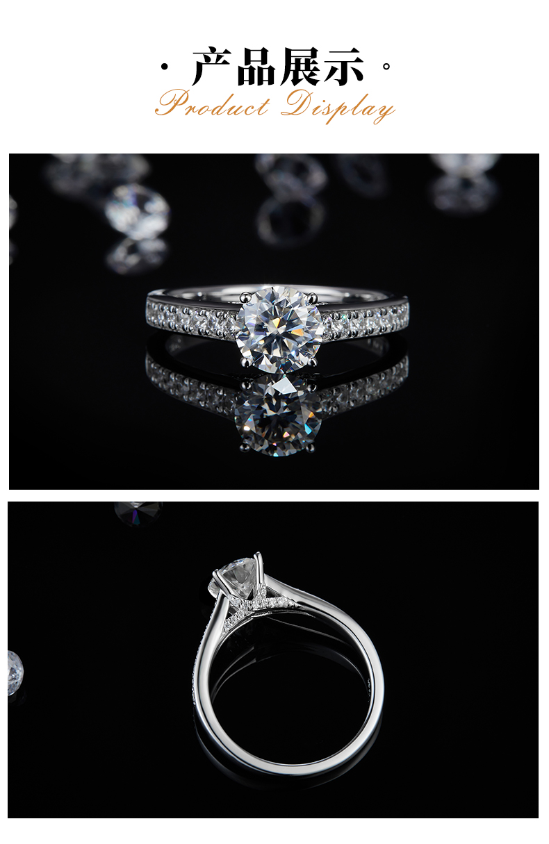 直臂微镶四爪女戒S925银镀白金定制选款主石莫桑钻1.0ct/副石高碳钻 - 3