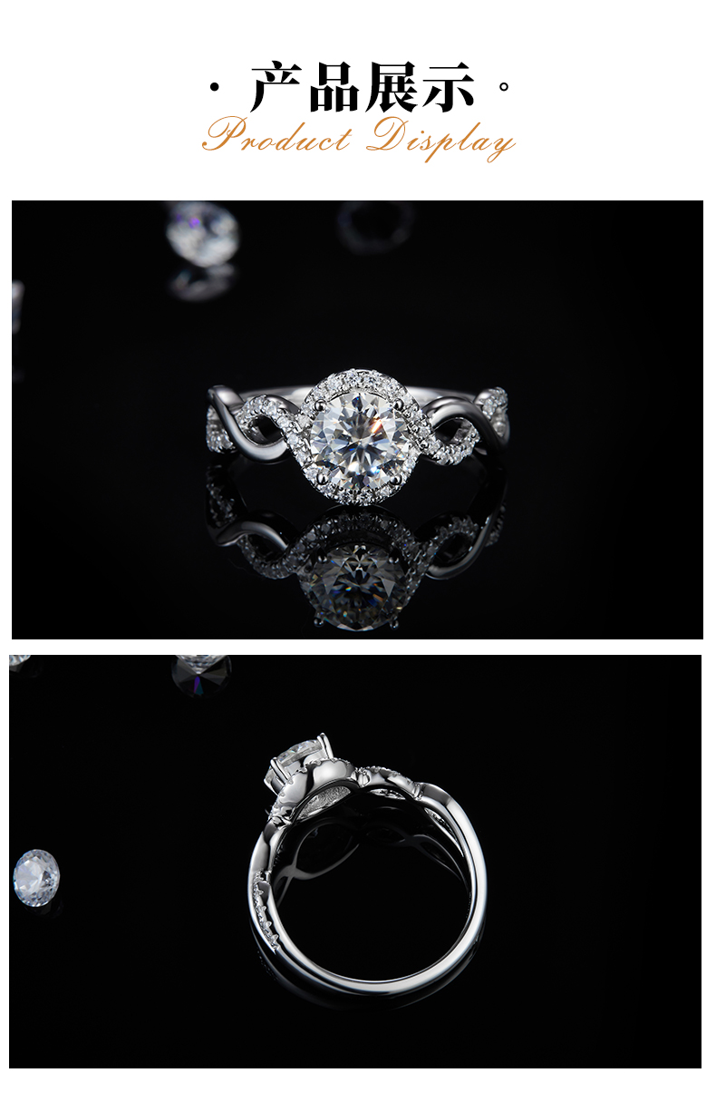 微镶扭臂圆包女戒S925银镀白金定制选款主石莫桑钻1.0ct/副石高碳钻 - 3