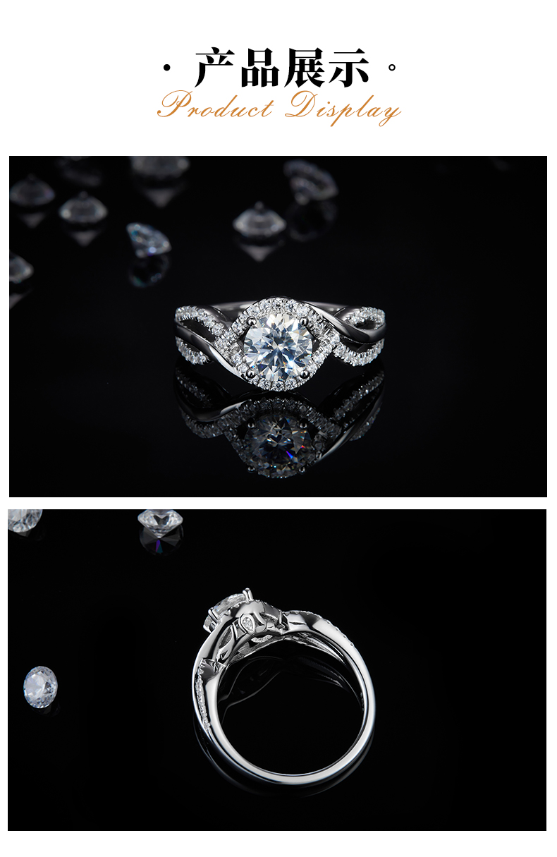 双排满钻扭臂圆包女戒S925银镀白金定制选款主石莫桑钻1.0ct/副石高碳钻 - 3