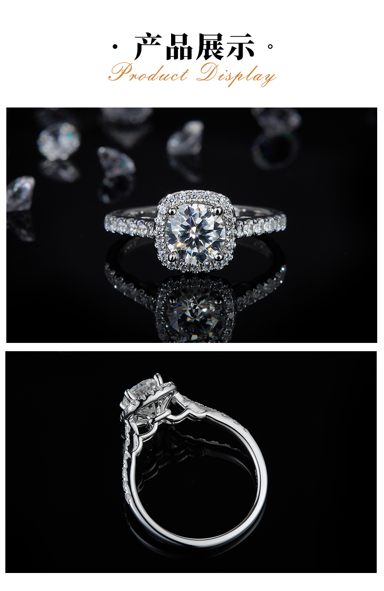 直臂微镶方包女戒S925银镀白金定制选款主石莫桑钻1.0ct/副石高碳钻 - 3