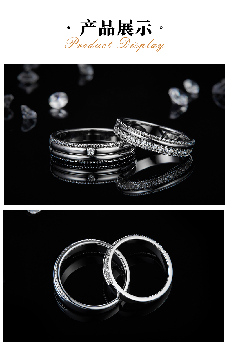 S925银镀白金情侣对戒定制选款副石莫桑钻0.2ct - 3