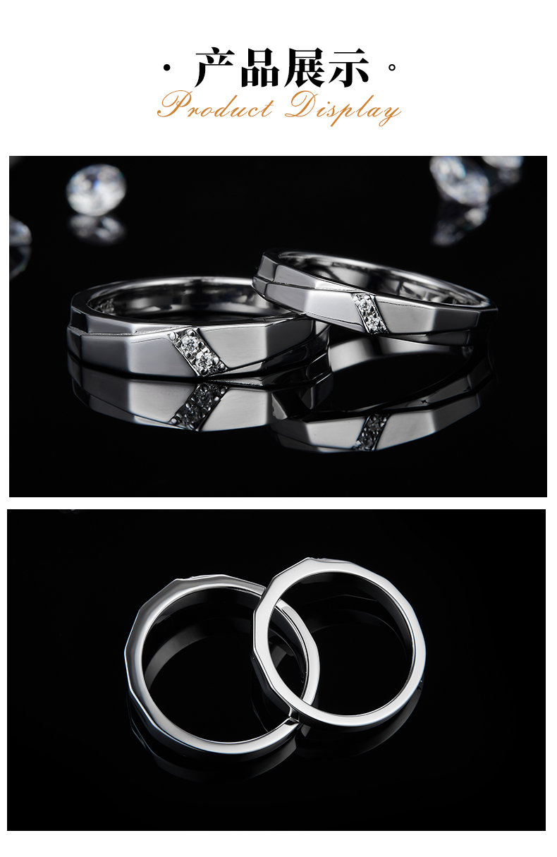 S925银镀白金情侣对戒定制选款副石莫桑钻0.046ct - 3