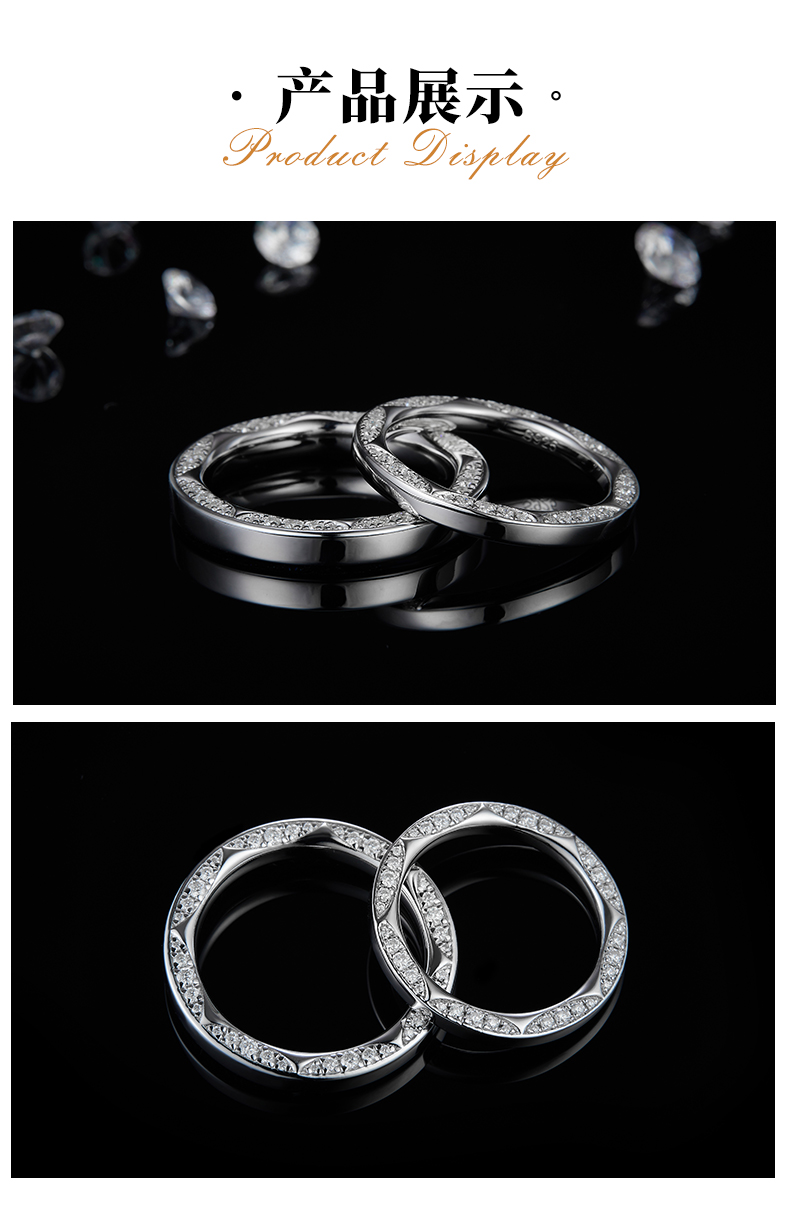 S925银镀白金情侣对戒定制选款副石莫桑钻1.32ct - 3