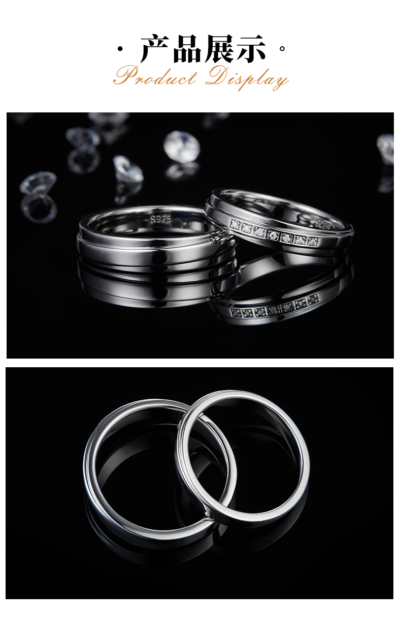 S925银镀白金情侣对戒定制选款副石莫桑钻0.1ct - 3