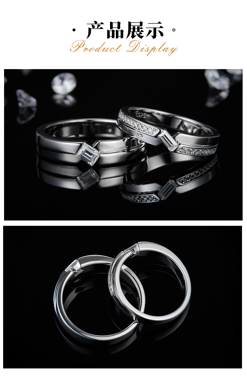 S925银镀白金情侣对戒定制选款副石莫桑钻0.6ct - 3