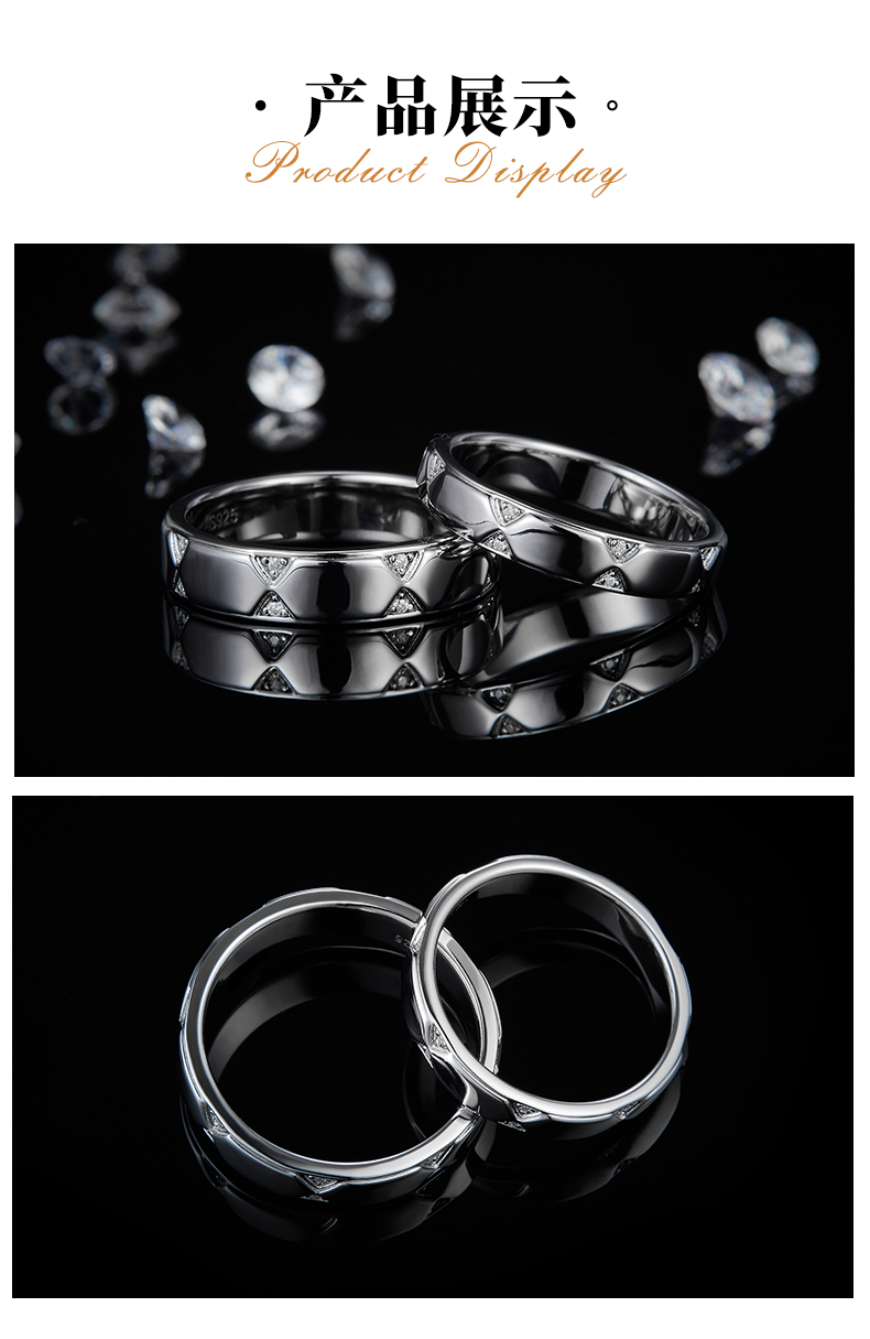 S925银镀白金情侣对戒定制选款副石莫桑钻0.13ct - 3