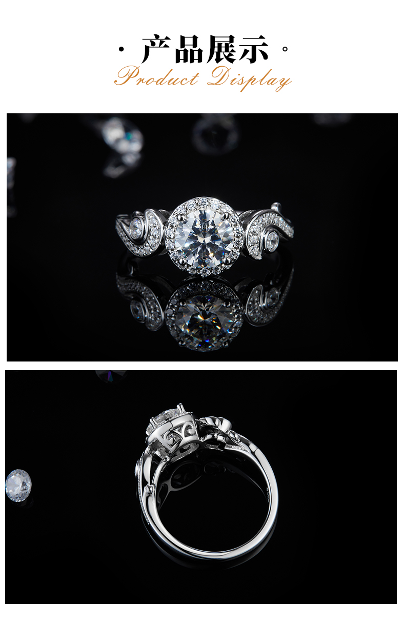 群镶扭臂圆包女戒S925银镀白金定制选款主石莫桑钻1.0ct/副石高碳钻 - 3