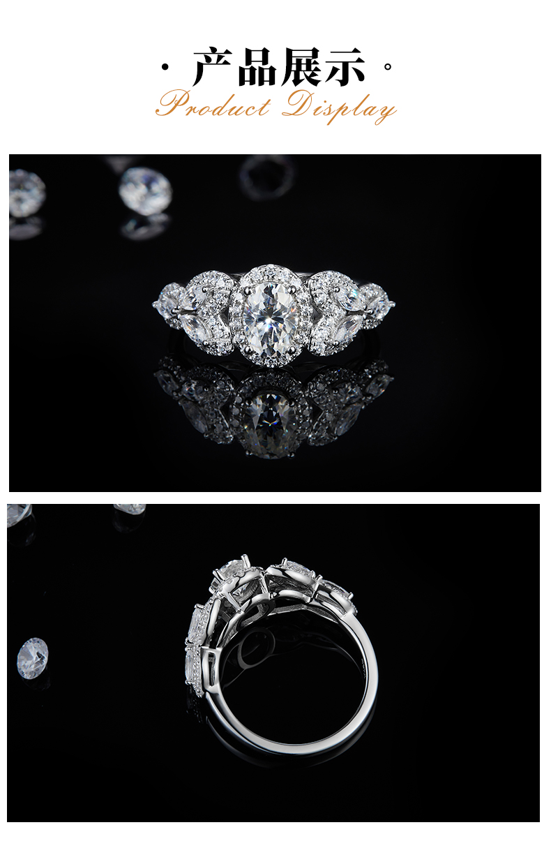 爱心轻奢蛋形圆包女戒S925银镀白金定制选款主石莫桑钻1.0ct/副石高碳钻 - 3