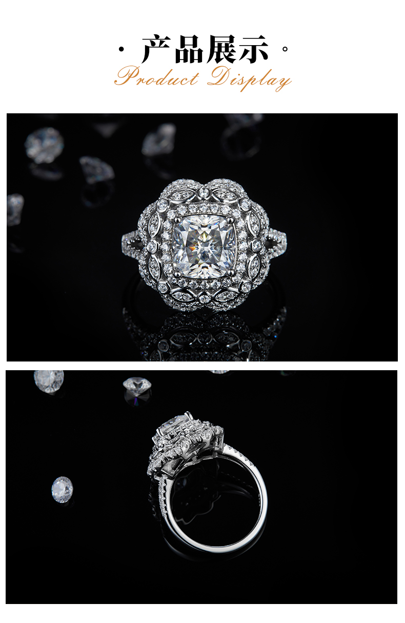 豪华枕形女戒S925银镀白金定制选款主石莫桑钻2.5ct/副石高碳钻 - 3