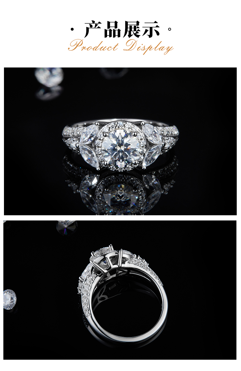 豪华满钻圆包女戒S925银镀白金定制选款主石莫桑钻1.0ct/副石高碳钻 - 3