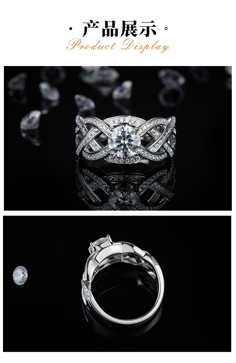 高端镂空交织满钻女戒S925银镀白金定制选款主石莫桑钻1.0ct/副石高碳钻 - 3