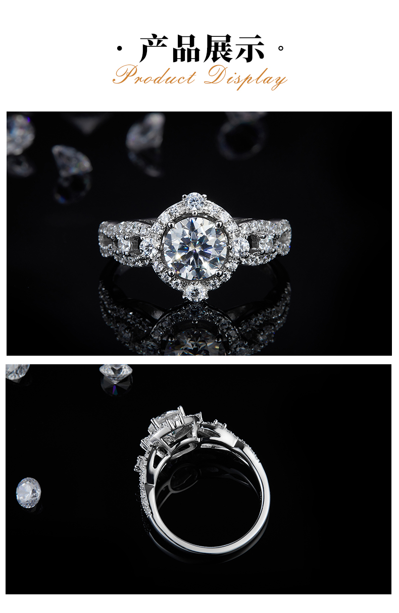 S925银镀白金女戒定制选款主石莫桑钻1.0ct/副石高碳钻 - 3