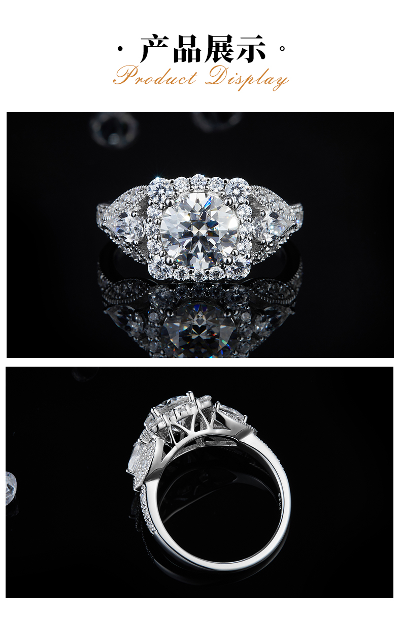轻奢满钻方包女戒S925银镀白金定制选款主石莫桑钻1.5ct/副石高碳钻 - 3