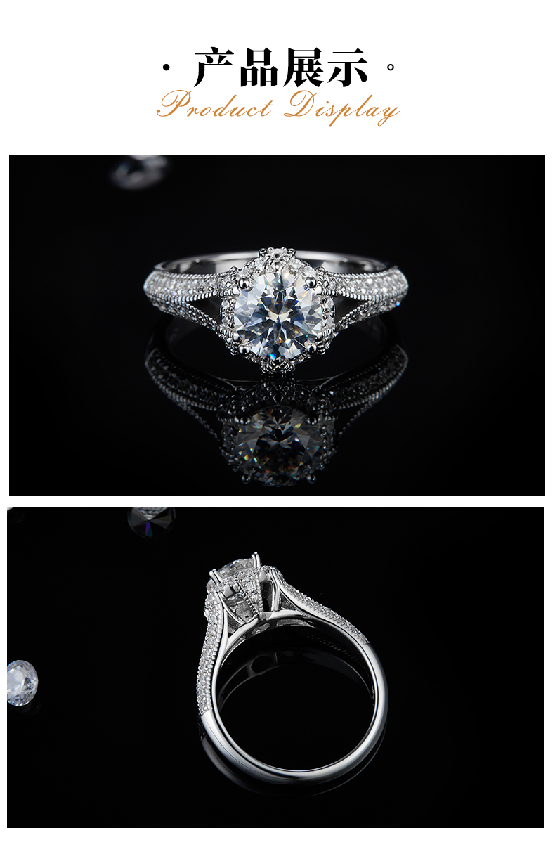 S925银镀白金女戒定制选款主石莫桑钻1.0ct/副石高碳钻 - 3