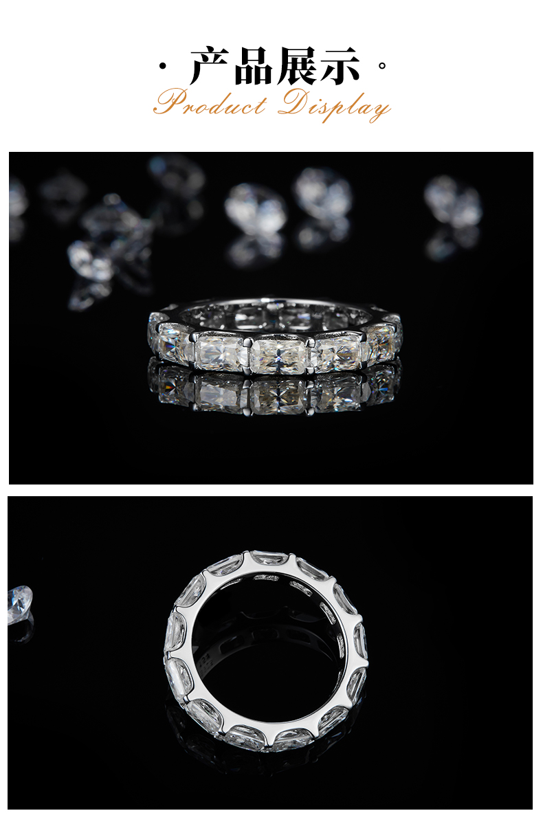 祖母绿切排戒S925银镀白金女戒定制选款副石莫桑钻6.5ct - 3