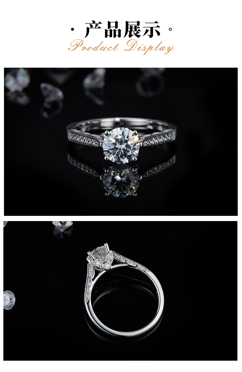 单头女戒S925银镀白金女戒定制选款主石莫桑钻1.0ct/副石高碳钻 - 3