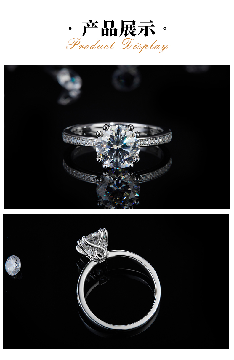 单头女戒S925银镀白金女戒定制选款主石莫桑钻2.0ct/副石高碳钻 - 3