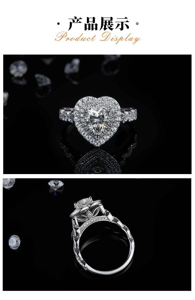 扭臂心形双层豪华圆包女戒S925银镀白金定制选款主石莫桑钻1.0ct/副石高碳钻 - 3