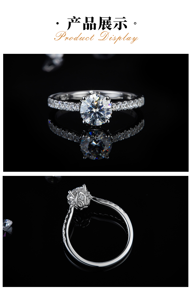 单头女戒S925银镀白金女戒定制选款主石莫桑钻1.0ct/副石高碳钻 - 3