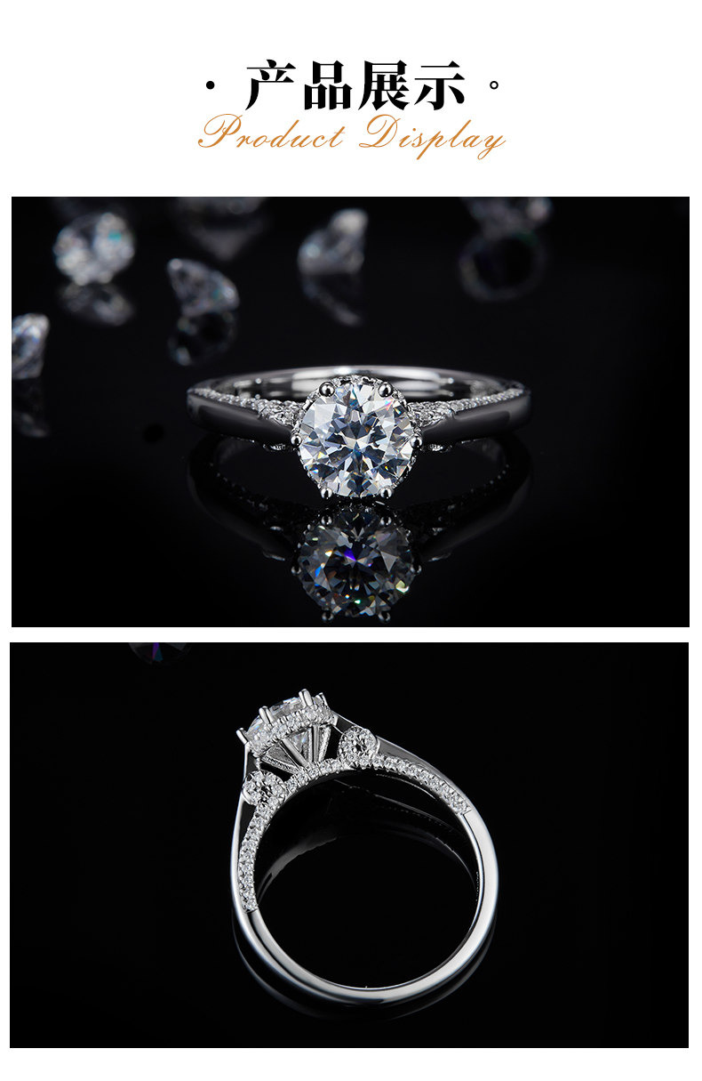 单头女戒S925银镀白金女戒定制选款主石莫桑钻1.0ct/副石高碳钻 - 3