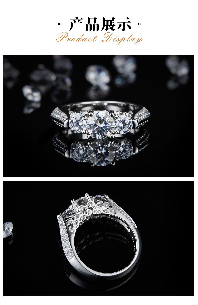 三石女戒S925银镀白金定制选款主石莫桑钻0.8ct/副石高碳钻 - 3
