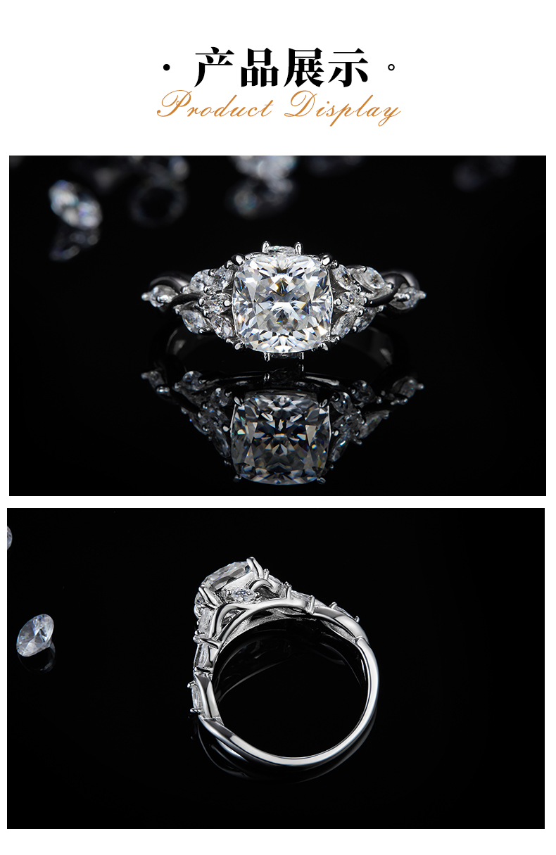 枕形女戒S925银镀白金定制选款主石莫桑钻2.5ct/副石高碳钻 - 3