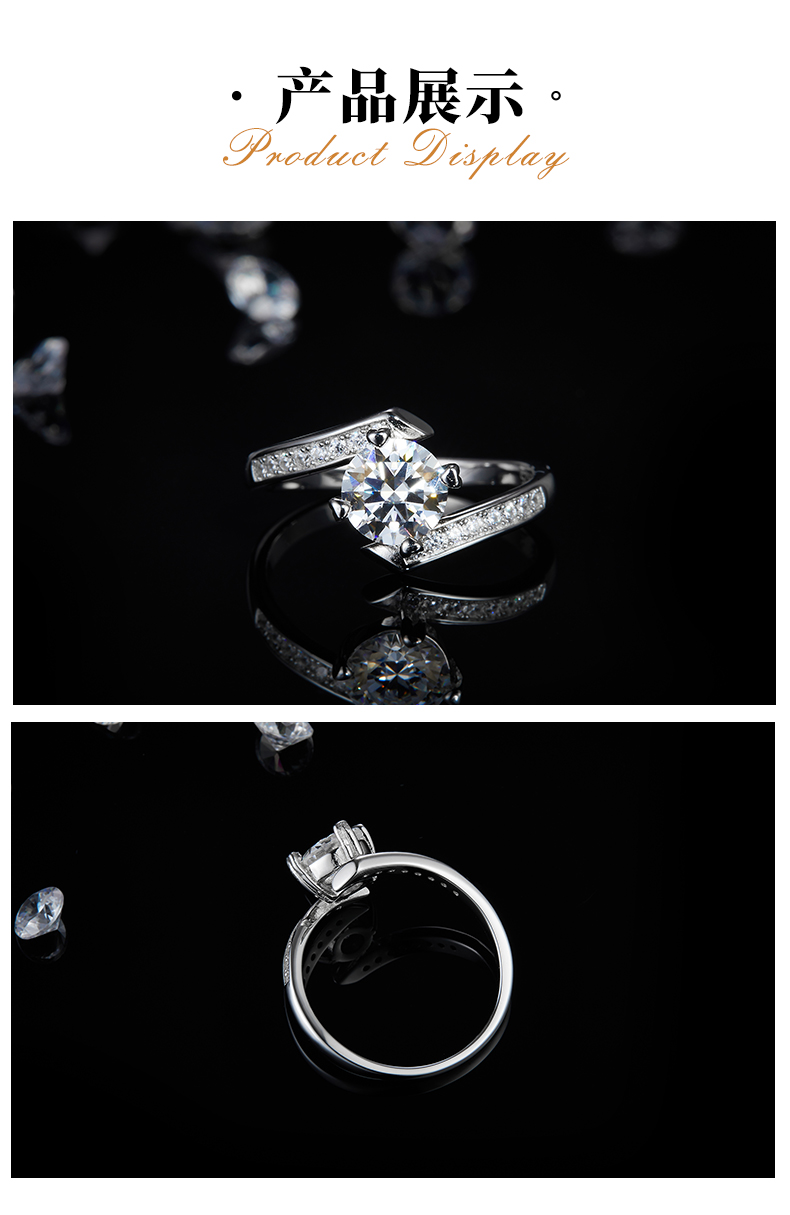 扭臂心形四爪圆钻女戒S925银镀白金定制选款主石莫桑钻1.0ct/副石高碳钻 - 3