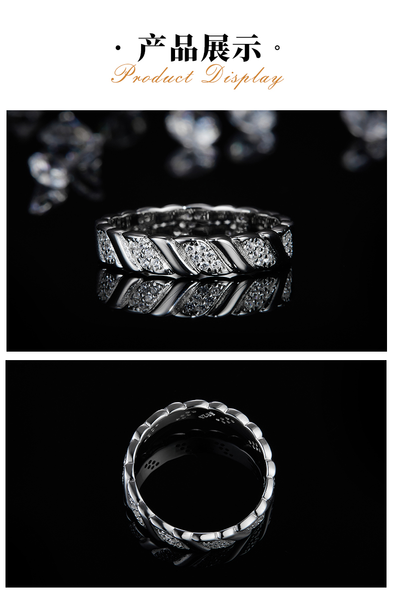 排戒S925银镀白金女戒定制选款副石莫桑钻0.24ct - 3