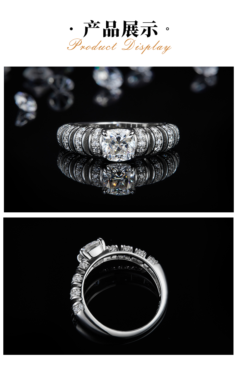 枕形女戒S925银镀白金定制选款主石莫桑钻1.0ct/副石高碳钻 - 3